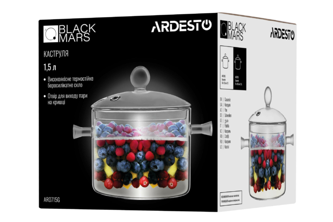 ARDESTO Кастрюля Black Mars, 1500 мл, боросилікатне скло