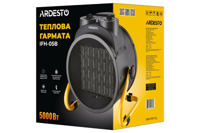 ARDESTO Теплова гармата електрична IFH-05B 5 кВт, 50 м2, 470 м3/г, керамічний. нагрів. елемент, IP20, мех. керування