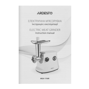 ARDESTO Meat grinder, 1600W, prod.-1.6kg/min, 3 cutting plates+for sausag.plates, 3 vegetable slicer, plastik, white-silver