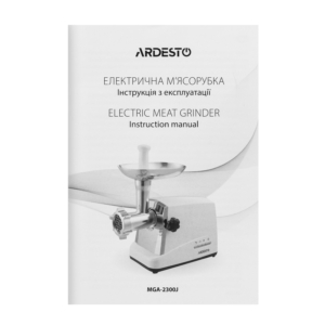 ARDESTO Meat grinder, 1750W, prod.-2 kg/min, 3 cutting plates+for sausag.plates, 4 veg., plastik, silver