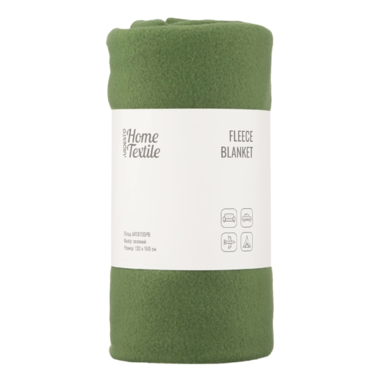 ARDESTO Flannel blanket, 130×160 cm, green, 100% polyester