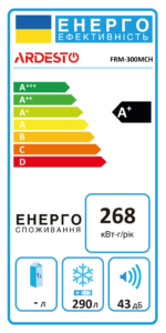 ARDESTO Морозильна скриня, 290л, А+, ST, білий