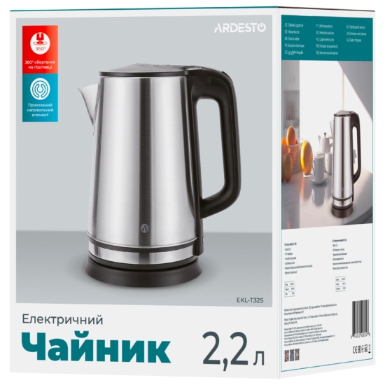 ARDESTO Электрочайник EKL-T32S 2.2л, 1500Вт, нерж. сталь, серебристый