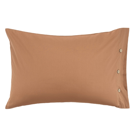 ARDESTO Pillowcase Mix&Match, sateen, choco, 50x70cm, 100% cotton