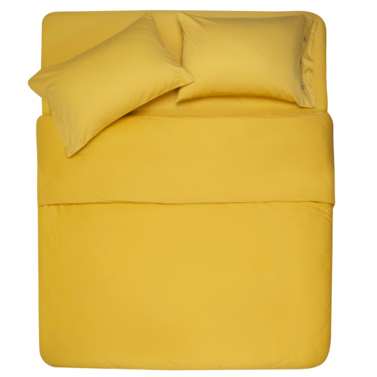 ARDESTO Duvet Cover Mix&Match, sateen, sunny, 160x220cm, 100% cotton