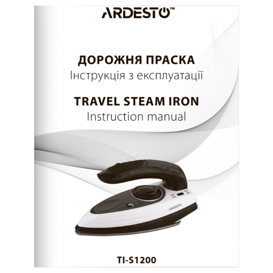 ARDESTO Steamer hand SI-S1400, 1400W, 280ml, steam boost, constant steam – 22g, ceramic soleplate, white-black