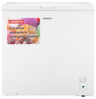 ARDESTO Chest freezer, 198L, A+, ST, white