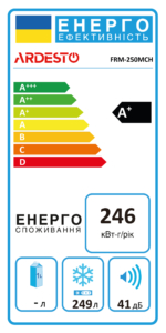 ARDESTO Морозильна скриня, 249л, А+, ST, білий