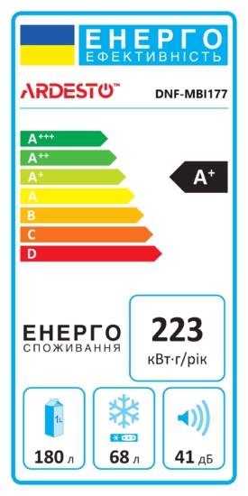 ARDESTO Ref built-in with bottom freezer, 177×54.5×54, ref-180L, freez.-68L, 2doors, A+, NF, white