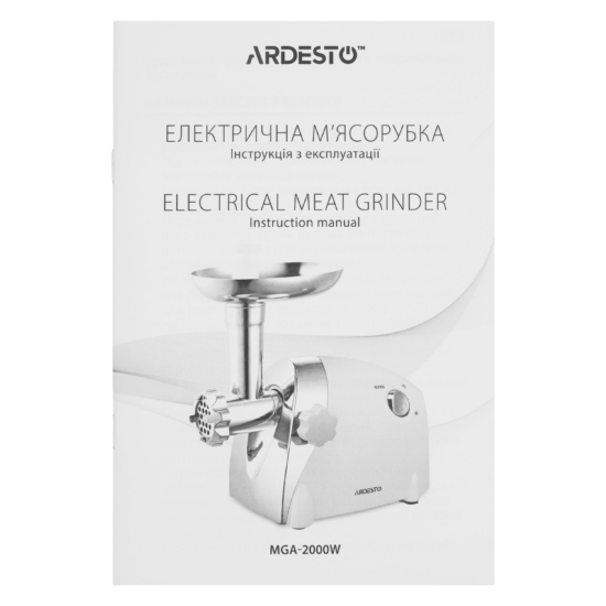 ARDESTO Meat grinder, 2000W, prod.-1.9kg/min, 3 cutting plates+for sausag.plates, 3 vegetable slicer, plastik, black-silver