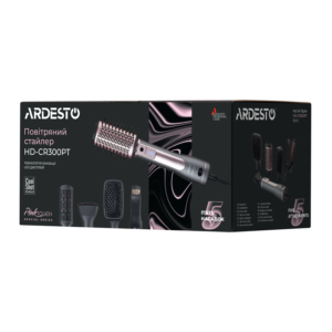 ARDESTO Фен-щітка Brush Pink Touch, 1200Вт, 2 швидкості, 2 темп. режими, LED-дисплей, функція іонізації , 4 насадки, сірий+ рожевий