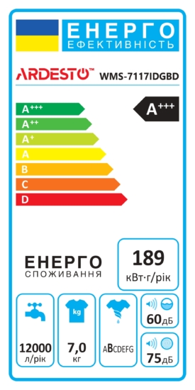 ARDESTO WM front load Black Mars, 7kg, 1400, A+++, 48cm, display, steam, inverter, drum lighting, grey