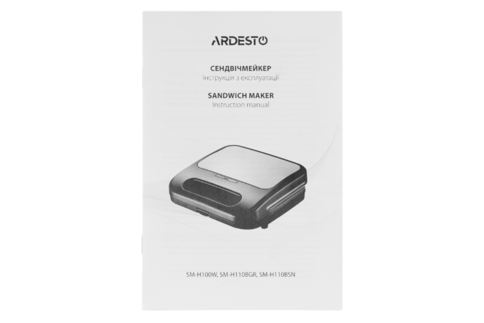 ARDESTO sandwich maker SM-H100W, 700W, 1 plate-sandwich, device body-plastic, white