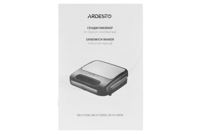 ARDESTO sandwich maker SM-H110BSN, 700W, 1 plate-sandwich, device body-plastic, black