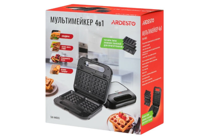 ARDESTO multi-maker 700W, aluminum, set-4 plates, device body-stainless steel/plastic, black-silver