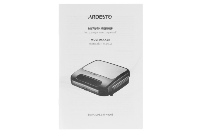 ARDESTO multi-maker 700W, aluminum, set-4 plates, device body-stainless steel/plastic, black-silver