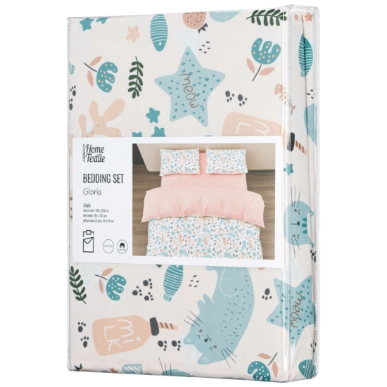 ARDESTO Bedding set 1.5 Gloria, sateen, duvet cover160x220cm, bed sheet 160x220cm, pillowcases (2) 50x70cm, 100% cotton, cats peach