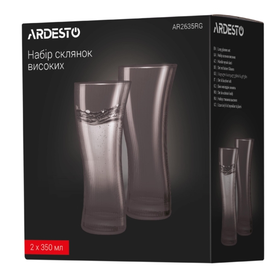 ARDESTO Long glasses set Graphite, 350ml, 2pcs, glass, grey