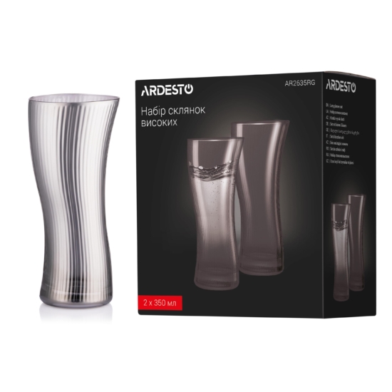 ARDESTO Long glasses set Graphite, 350ml, 2pcs, glass, grey