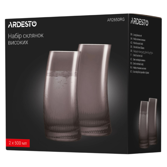 ARDESTO Long glasses set, 500ml, 2pcs, glass, grey