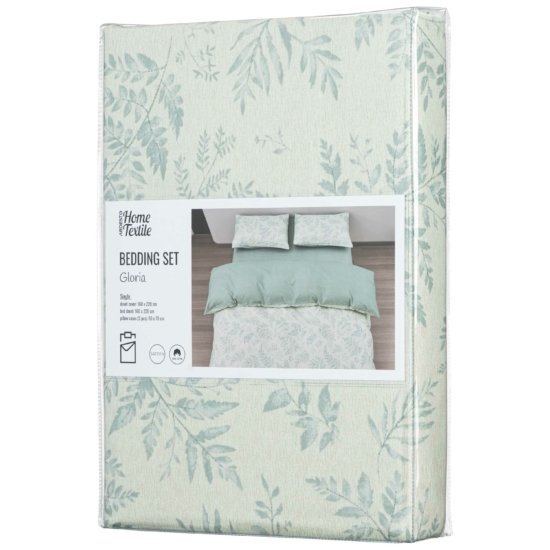 ARDESTO Bedding set 1.5 Gloria, sateen, duvet cover160x220cm, bed sheet 160x220cm, pillowcases (2) 50x70cm, 100% cotton, fern green