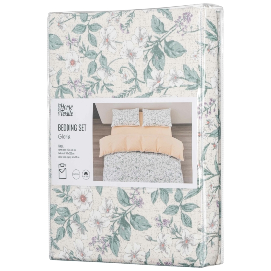 ARDESTO Bedding set 1.5 Gloria, sateen, duvet cover160x220cm, bed sheet 160x220cm, pillowcases (2) 50x70cm, 100% cotton, flowers уellow