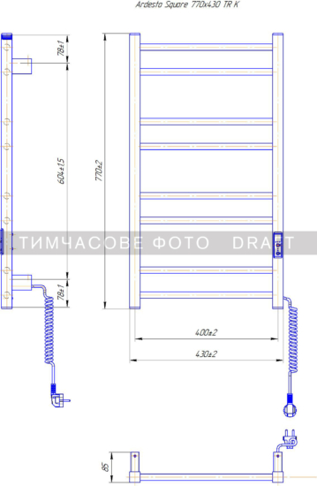 ARDESTO Полотенцесушитель электрический Square-TR K, 770×430х80мм, таймер-регулятор, сталь, черный матовый