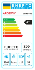 ARDESTO Посудомоечная машина встраиваемая, 14компл., А++, 60см, дисплей, белый