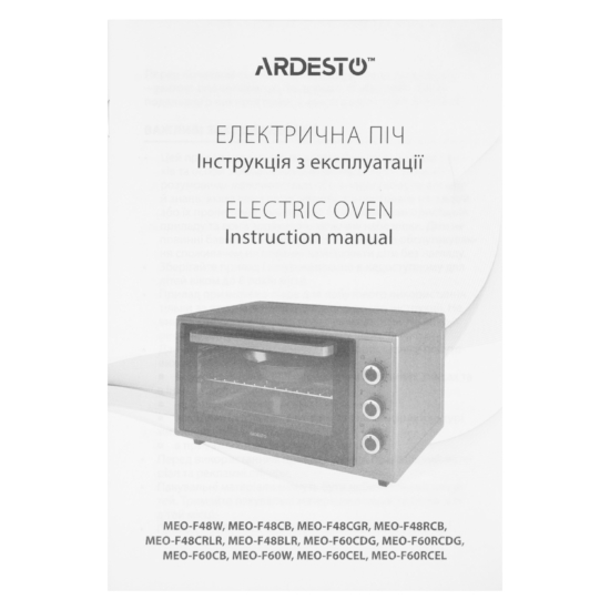 ARDESTO Electric oven, 60L, 2000W, mech., convection, double glass, rotisserie, grey