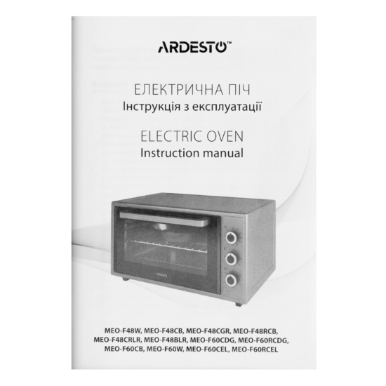 ARDESTO Electric oven, 48L, 1600W, mech., convection, grey