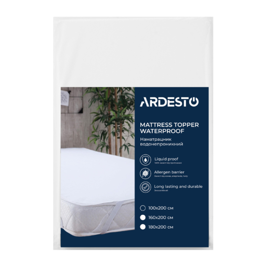 ARDESTO Sleepwell mattress topper waterproof 100х200cm, 80% cotton, 20% polyurethane, white