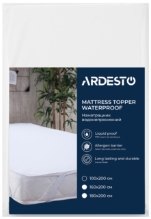 ARDESTO Sleepwell mattress topper waterproof 100х200cm, 80% cotton, 20% polyurethane, white