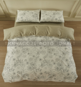 ARDESTO Bedding set 1.5 Gloria, sateen, flowers, beige, duvet cover160x220cm, bed sheet 160x220cm, pillowcases (2) 50x70cm, 100% cotton