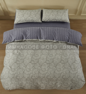 ARDESTO Bedding set 1.5 Gloria, sateen, geometry, grey-blue, duvet cover160x220cm, bed sheet 160x220cm, pillowcases (2) 50x70cm, 100% cotton