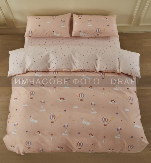 ARDESTO Bedding set 1.5 Gloria, sateen, joy, pink, duvet cover160x220cm, bed sheet 160x220cm, pillowcases (2) 50x70cm, 100% cotton