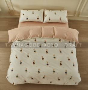 ARDESTO Bedding set 1.5 Gloria, sateen, rabbits, beige, duvet cover160x220cm, bed sheet 160x220cm, pillowcases (2) 50x70cm, 100% cotton