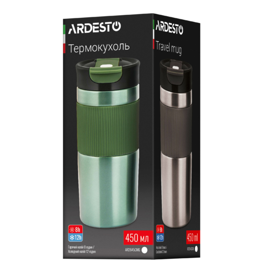 ARDESTO Travel mug Comfort 450ml, stainless steel, green