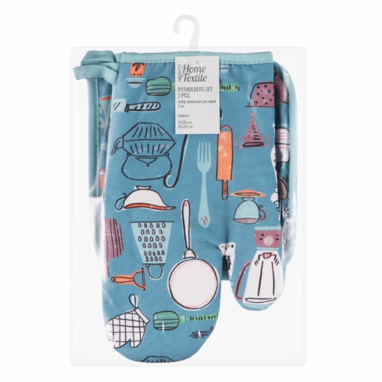 ARDESTO Potholder set for kitchen Cookery 17х28cm, 20х20cm, 90% polyester, 10% cotton