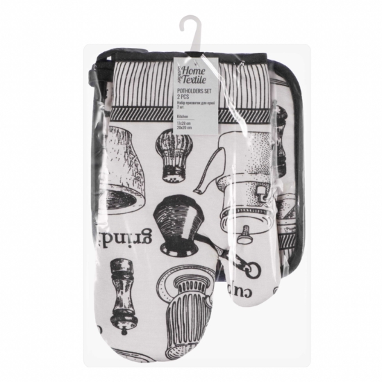 ARDESTO Potholder set for kitchen Kitchen 17х28cm, 20х20cm, 90% polyester, 10% cotton