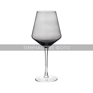 ARDESTO Wine glasses set Black Mars Avior 550ml, 2pcs, glass, grey-transparent