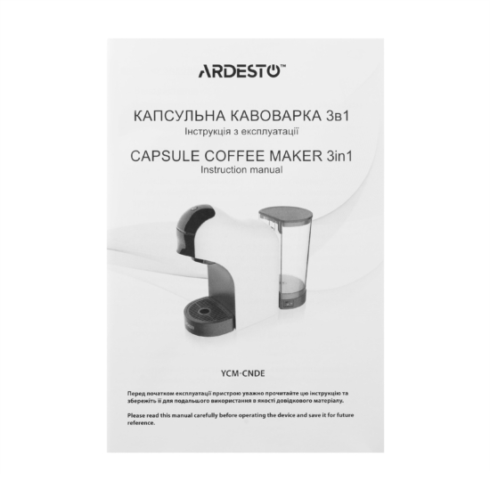 ARDESTO Кофеварка капсульная, 0.8л, капсулы Nespresso, Nescafe Dolce Gusto, молотый кофе, сенсорное управление, белый