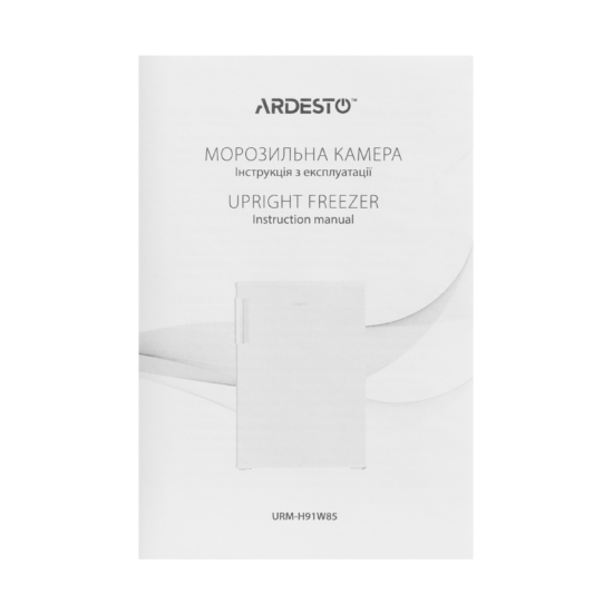 ARDESTO Freezer, 85×55х58, 91L, А+, ST, white