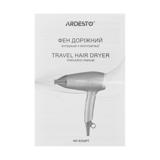 ARDESTO Hair Dryer Pink Touch, 2000W, 2 speeds, 2 heat setting, foldable handle, gray+pink