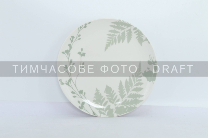 ARDESTO Dinner plate Capri, 26.8cm, porcelain, white green