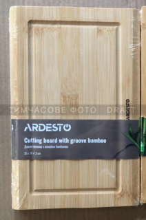 ARDESTO Cutting board with groove Midori, 25х16х1.5cm, bamboo