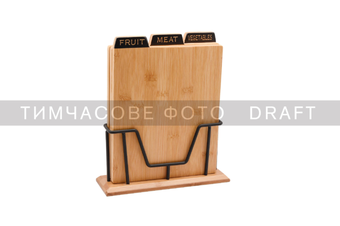 ARDESTO Cutting board set with stand Midori, 3pcs, 23.5х7.5х27cm, bamboo, metal