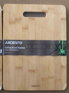 ARDESTO Cutting board Midori, 28х21х1cm, bamboo