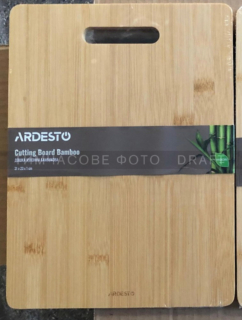 ARDESTO Cutting board Midori, 31х23х1cm, bamboo