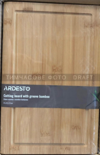 ARDESTO Cutting board with groove Midori, 33х22х1.5cm, bamboo