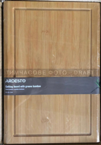 ARDESTO Cutting board with groove Midori, 40х28х1.5cm, bamboo